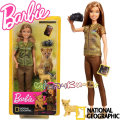 Barbie National Geographic Кукла Барби пътешественик-изследовател GDM44